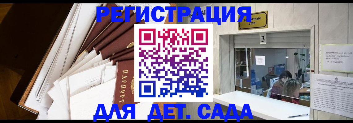 форма 3 в Калязине